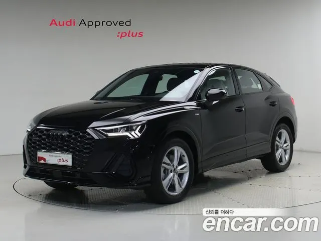 AUDI Q3 — из Кореи под ключ
