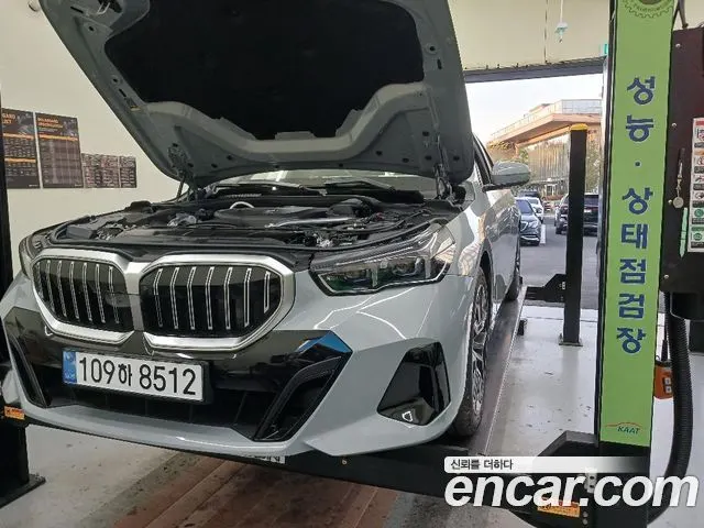 BMW 5 SERIES — из Кореи под ключ