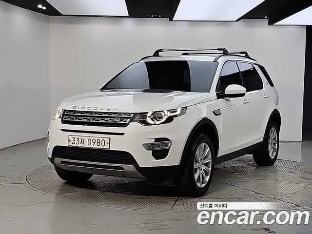 LAND ROVER DISCOVERY SPORT — из Кореи под ключ