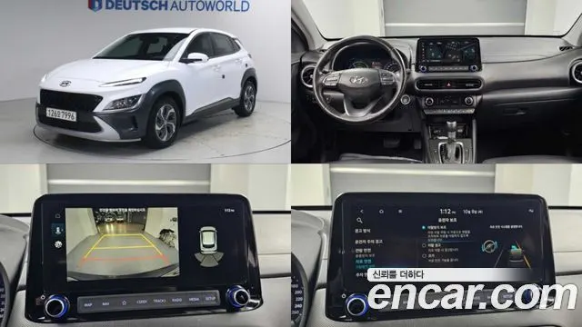 HYUNDAI KONA HYBRID — из Кореи под ключ