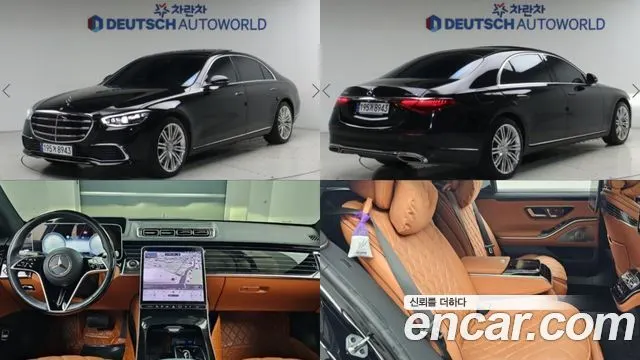 MERCEDES-BENZ S-CLASS W223 2023 — 33 799 км, чёрный, Корея — под ключ — фото 8