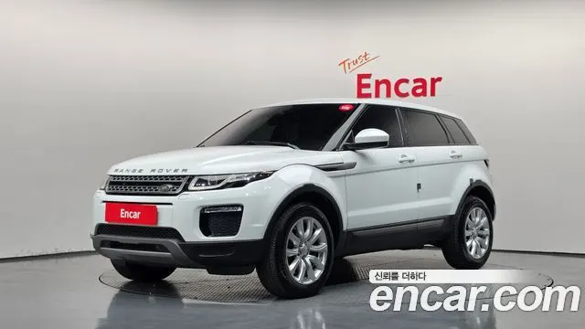 LAND ROVER RANGE ROVER EVOQUE — из Кореи под ключ
