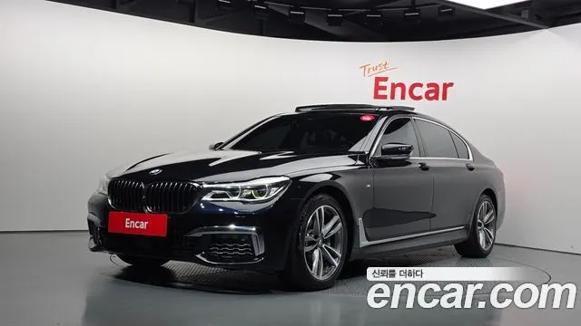 BMW 7 SERIES — из Кореи под ключ